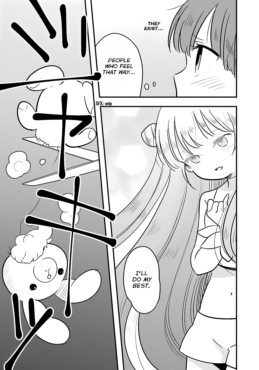 Cutie Mutie Vol. 1 Ch. 2 第13页