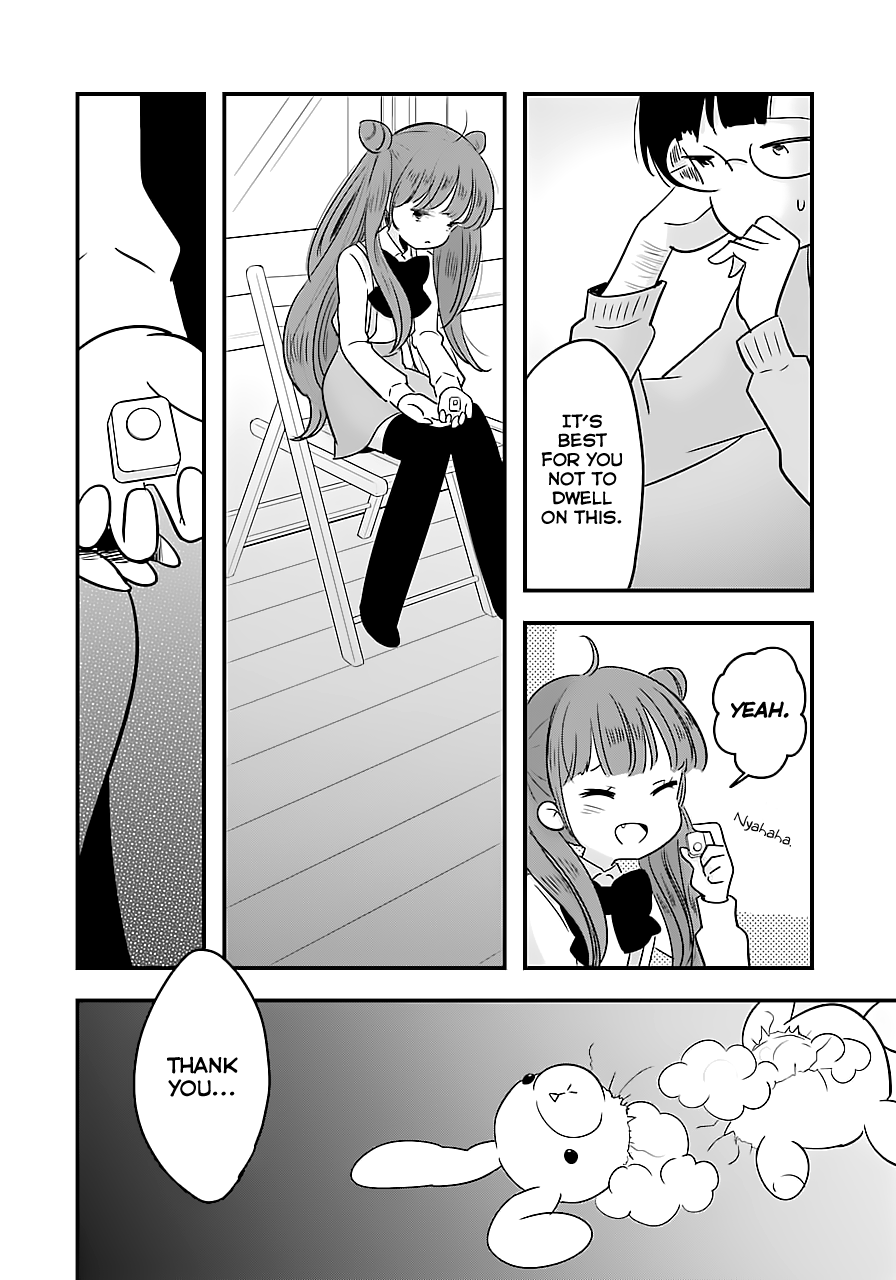 Cutie Mutie Vol. 1 Ch. 2 第16页
