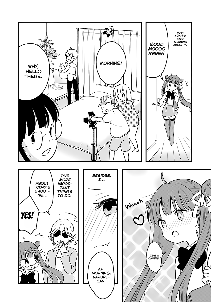 Cutie Mutie Vol. 1 Ch. 2 第24页