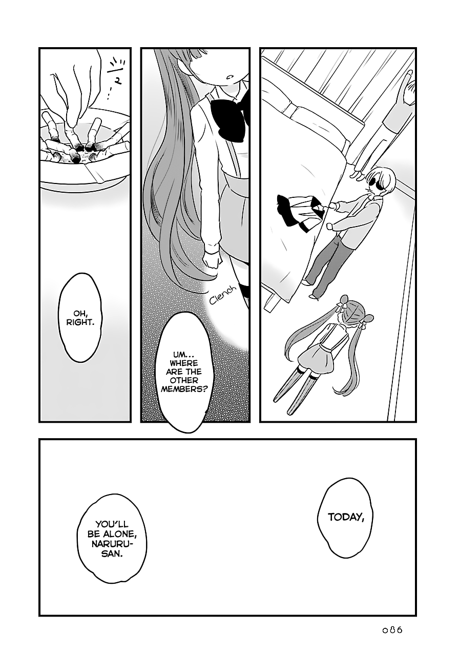Cutie Mutie Vol. 1 Ch. 2 第26页