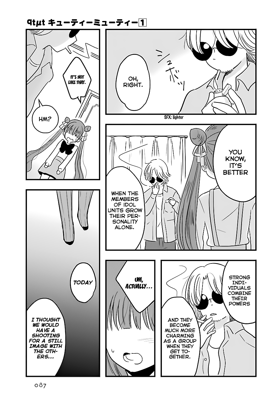 Cutie Mutie Vol. 1 Ch. 2 第27页