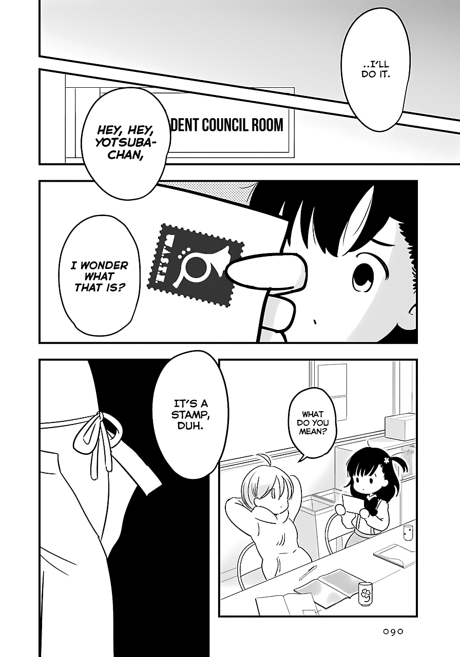 Cutie Mutie Vol. 1 Ch. 2 第30页