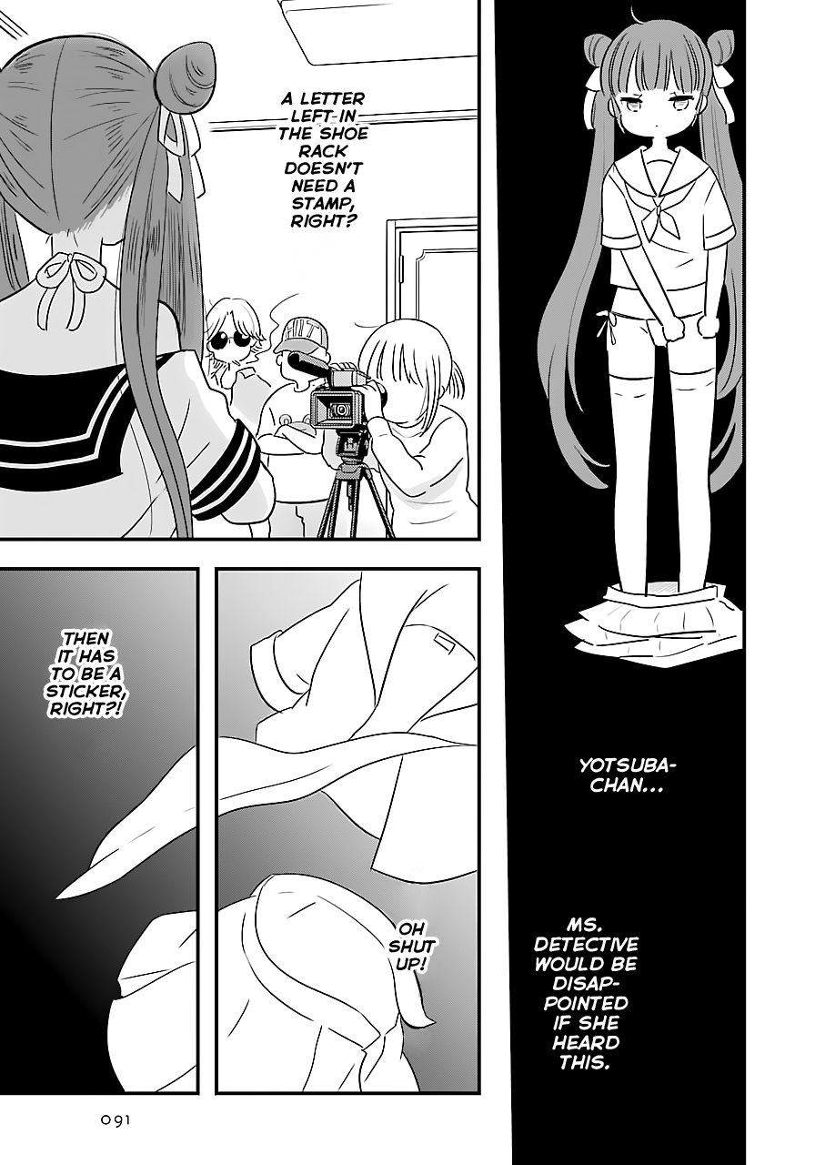 Cutie Mutie Vol. 1 Ch. 2 第31页
