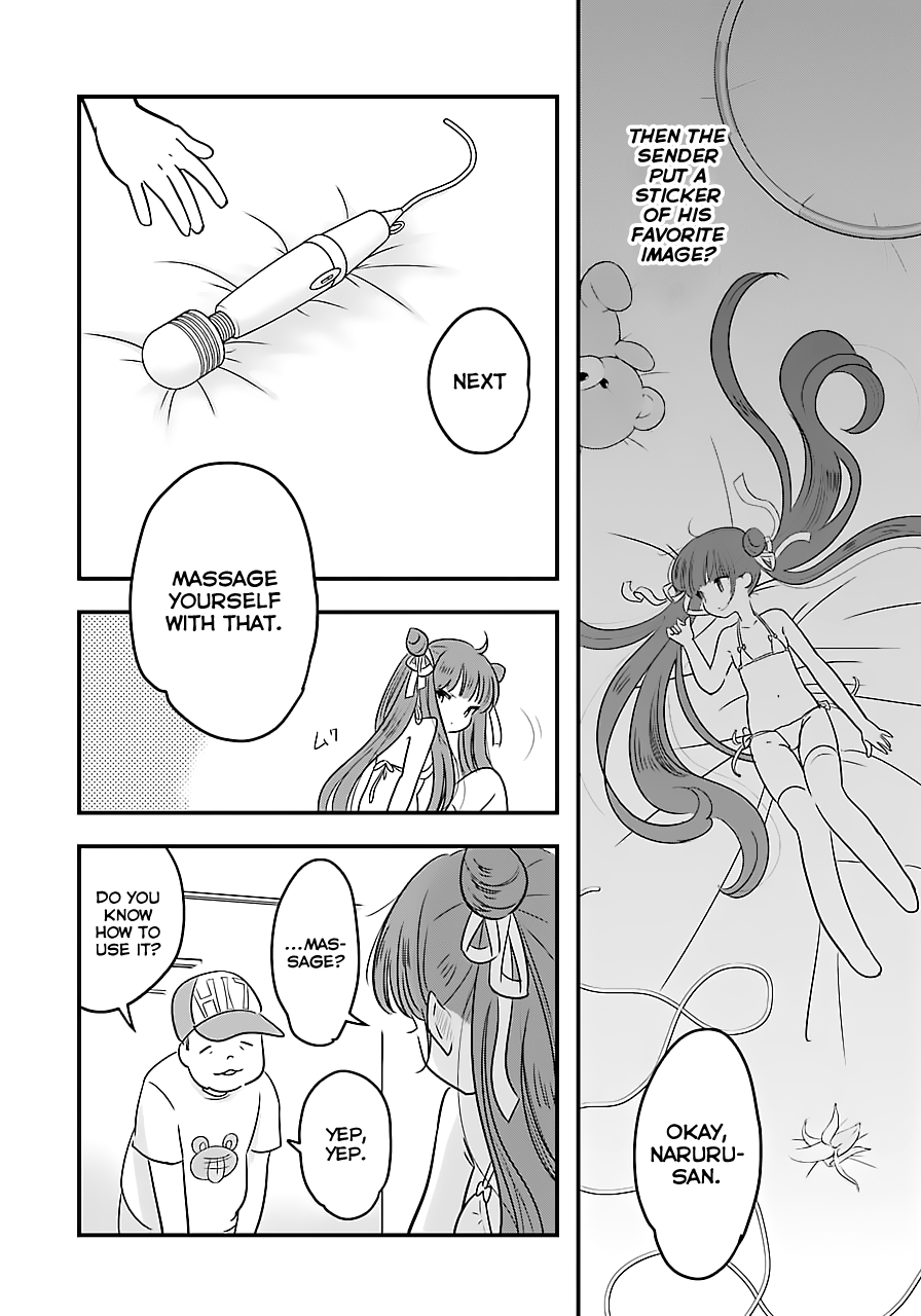 Cutie Mutie Vol. 1 Ch. 2 第32页