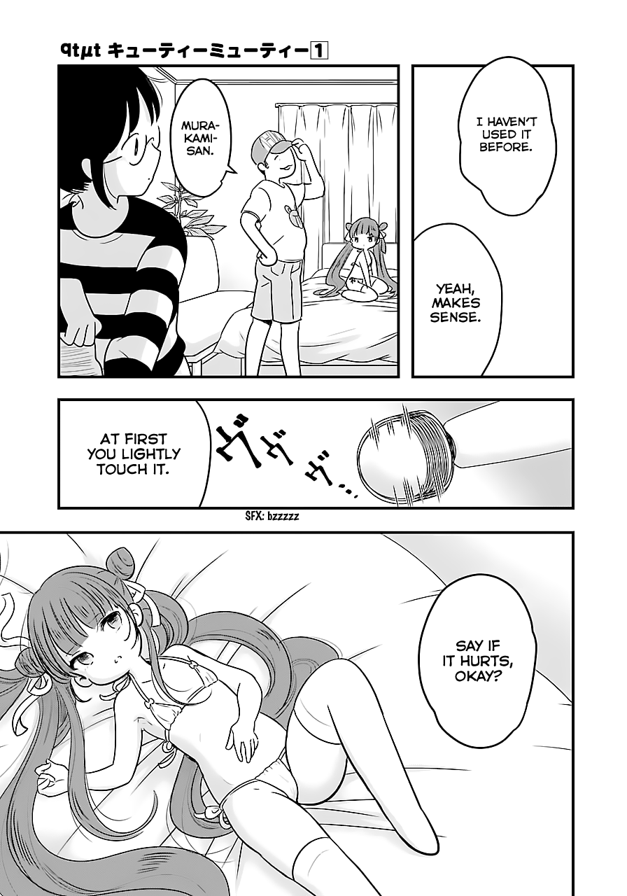 Cutie Mutie Vol. 1 Ch. 2 第33页