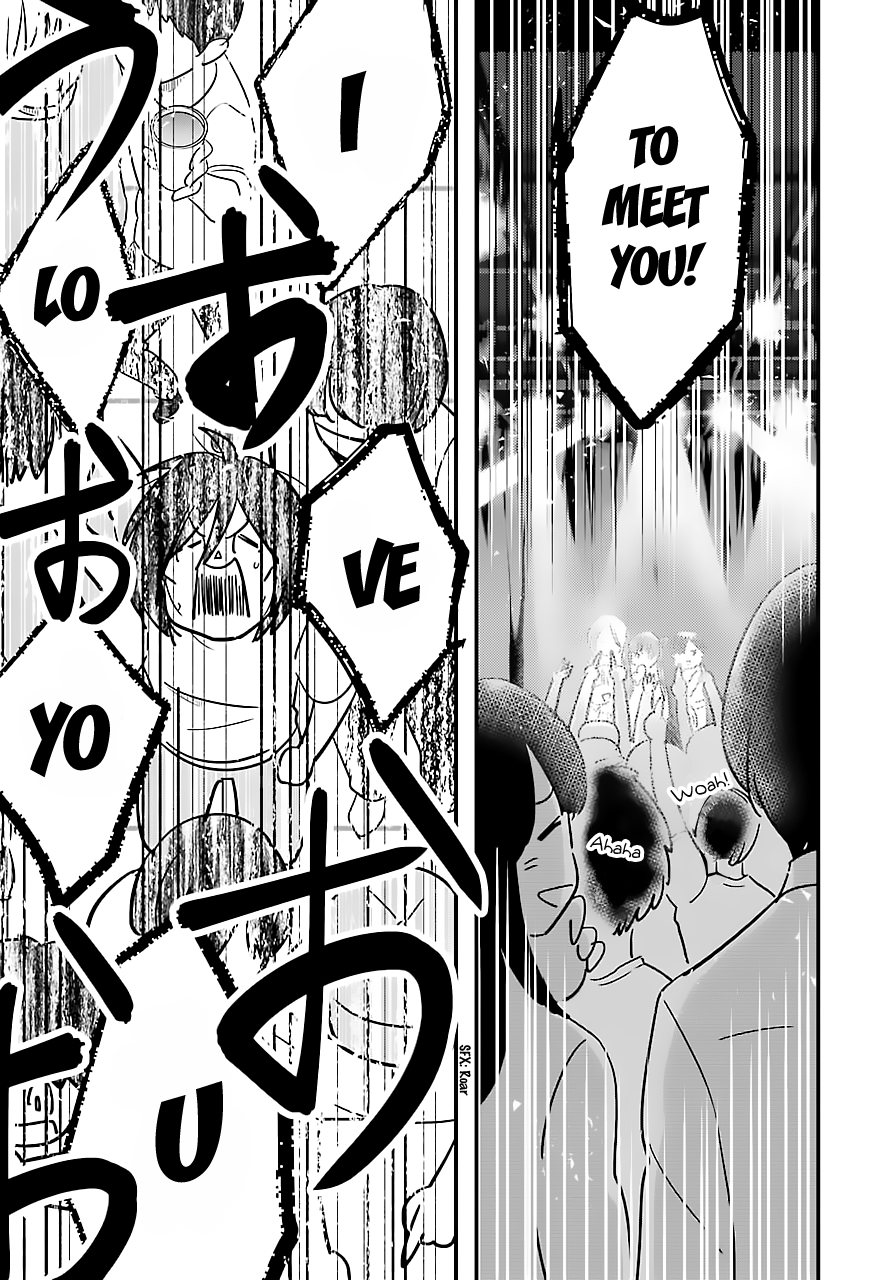 Cutie Mutie Vol. 1 Ch. 2 第5页
