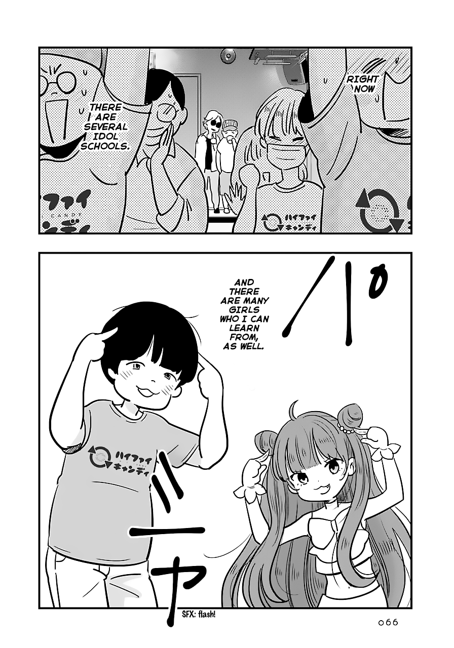 Cutie Mutie Vol. 1 Ch. 2 第6页