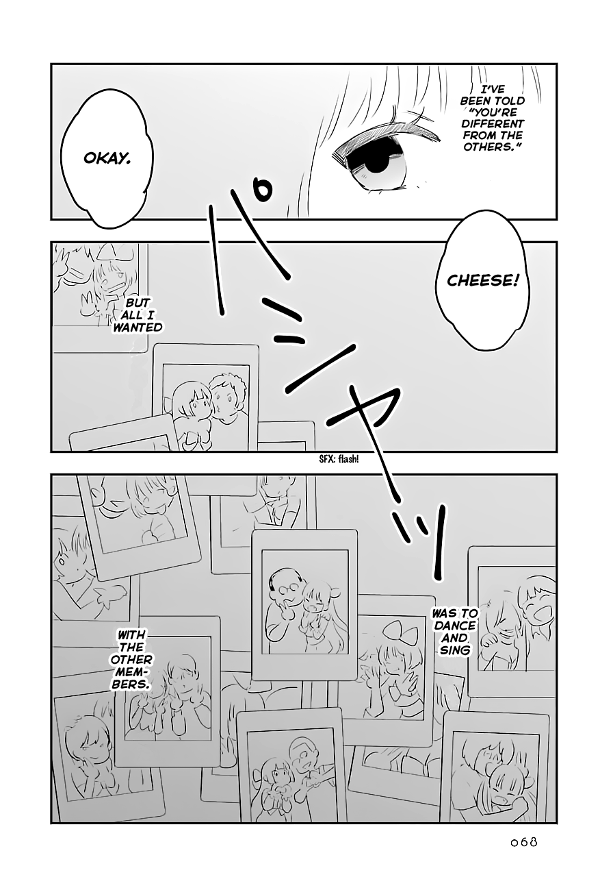 Cutie Mutie Vol. 1 Ch. 2 第8页