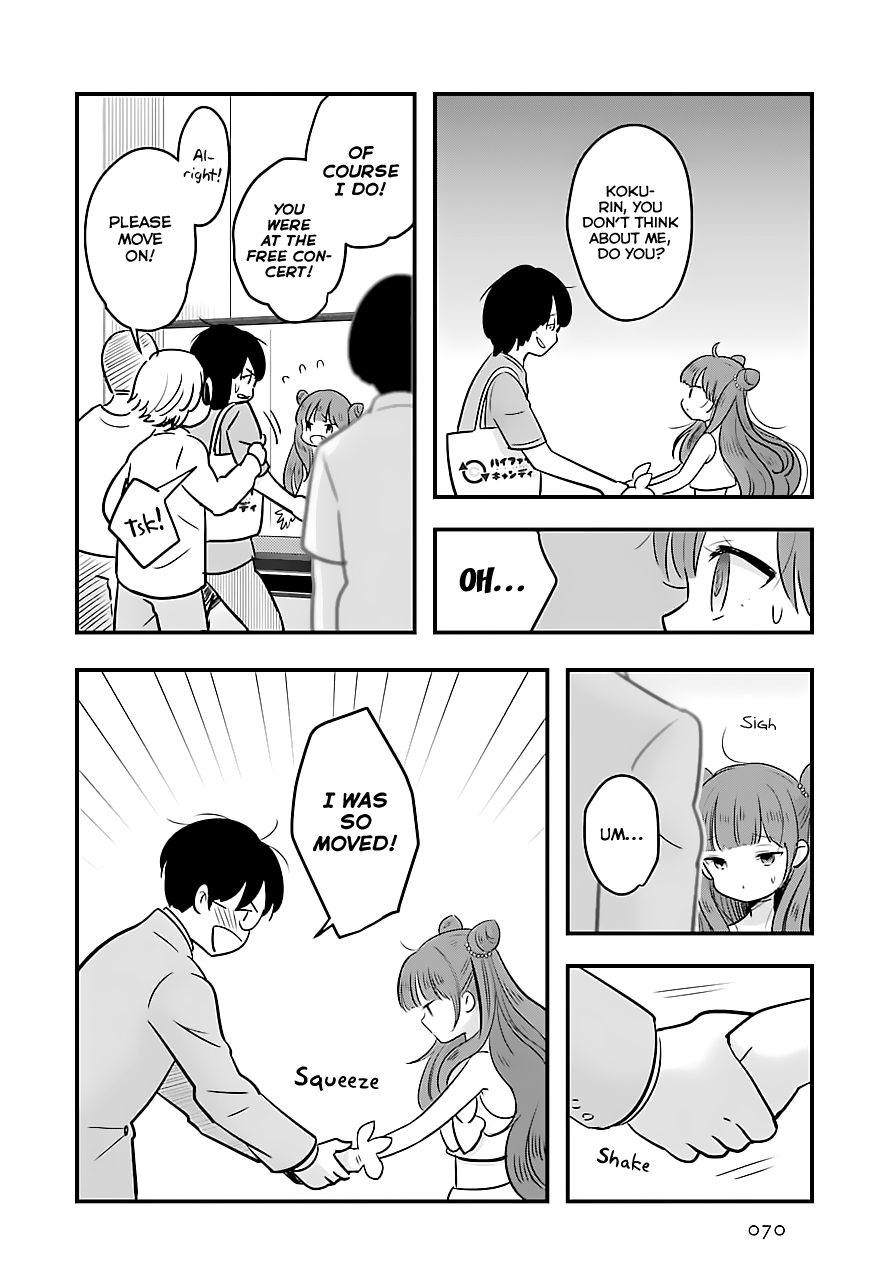 Cutie Mutie Vol. 1 Ch. 2 第10页
