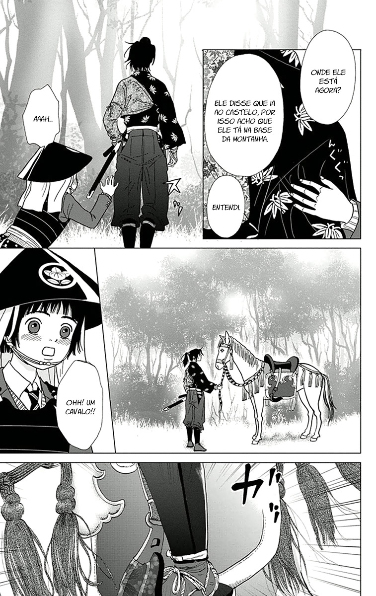 Ashi-Girl Vol. 1 Ch. 3 第11页