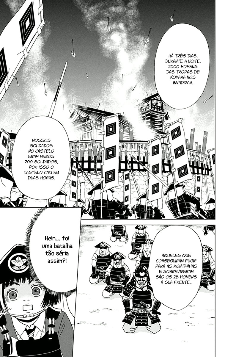 Ashi-Girl Vol. 1 Ch. 3 第19页