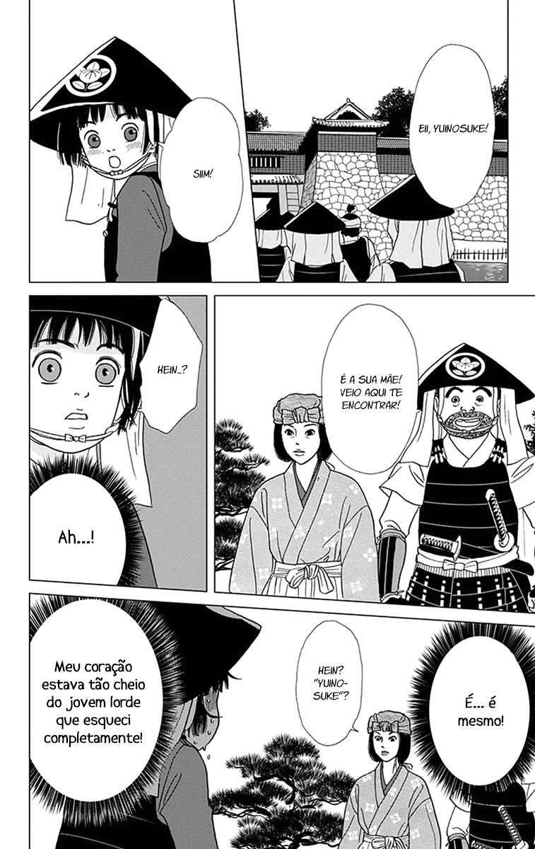Ashi-Girl Vol. 1 Ch. 3 第28页