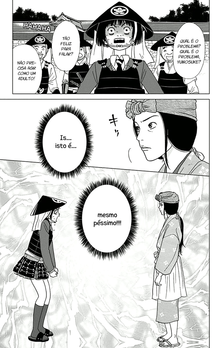 Ashi-Girl Vol. 1 Ch. 3 第29页