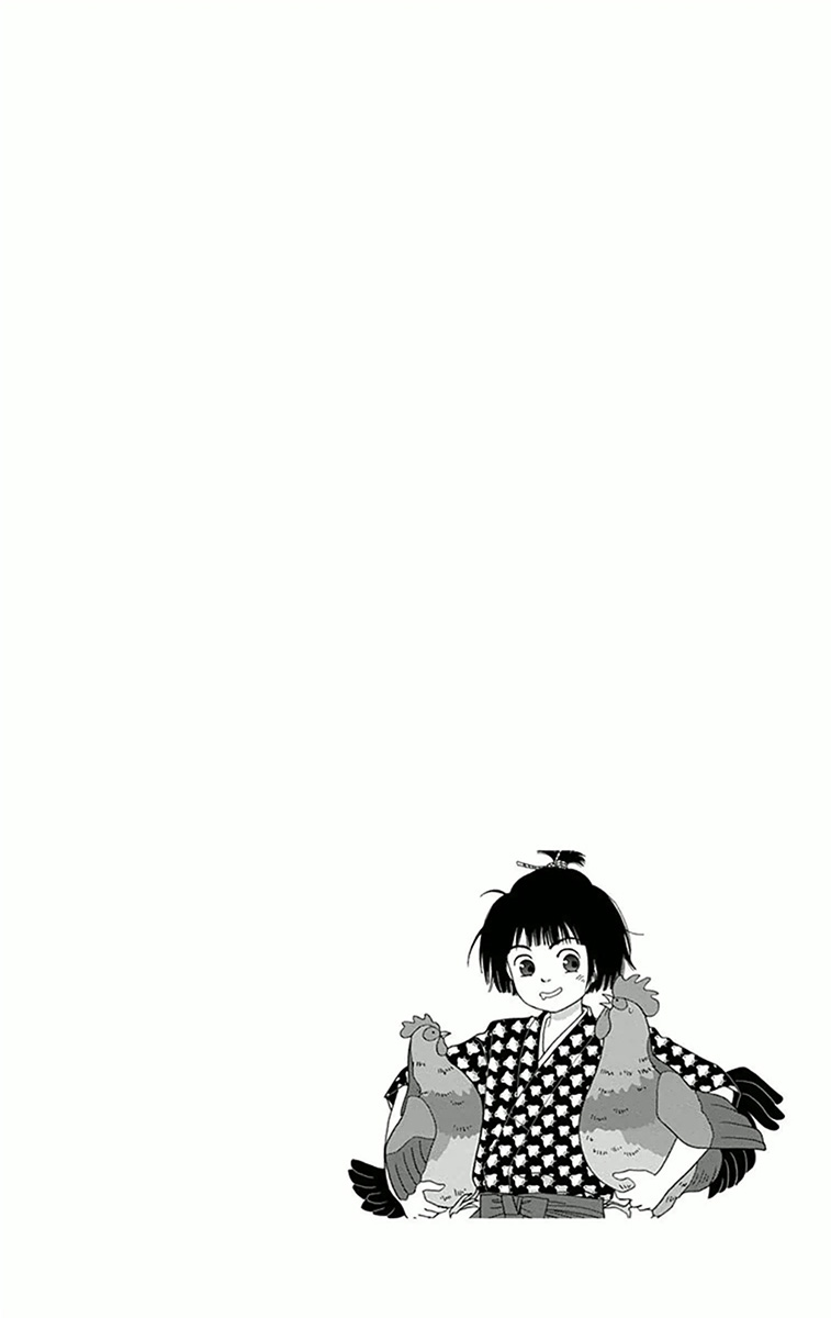 Ashi-Girl Vol. 1 Ch. 3 第30页
