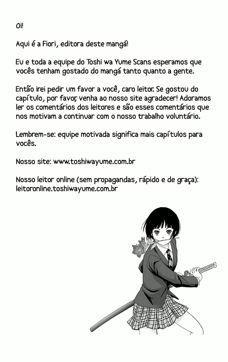 Ashi-Girl Vol. 1 Ch. 3 第31页