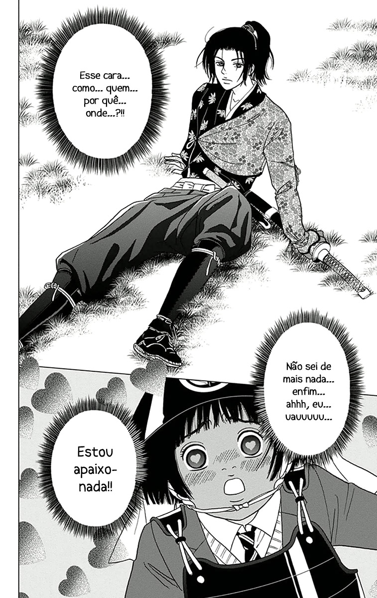 Ashi-Girl Vol. 1 Ch. 3 第6页