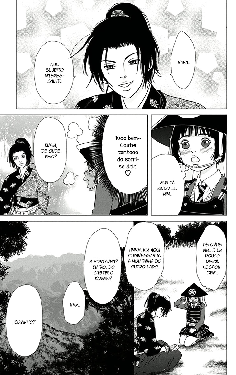 Ashi-Girl Vol. 1 Ch. 3 第9页
