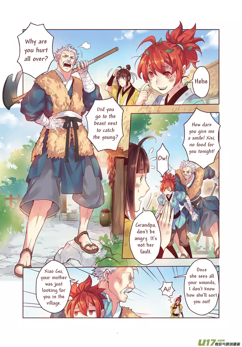 Miao Shou Xian Dan Ch. 2.2 第5页