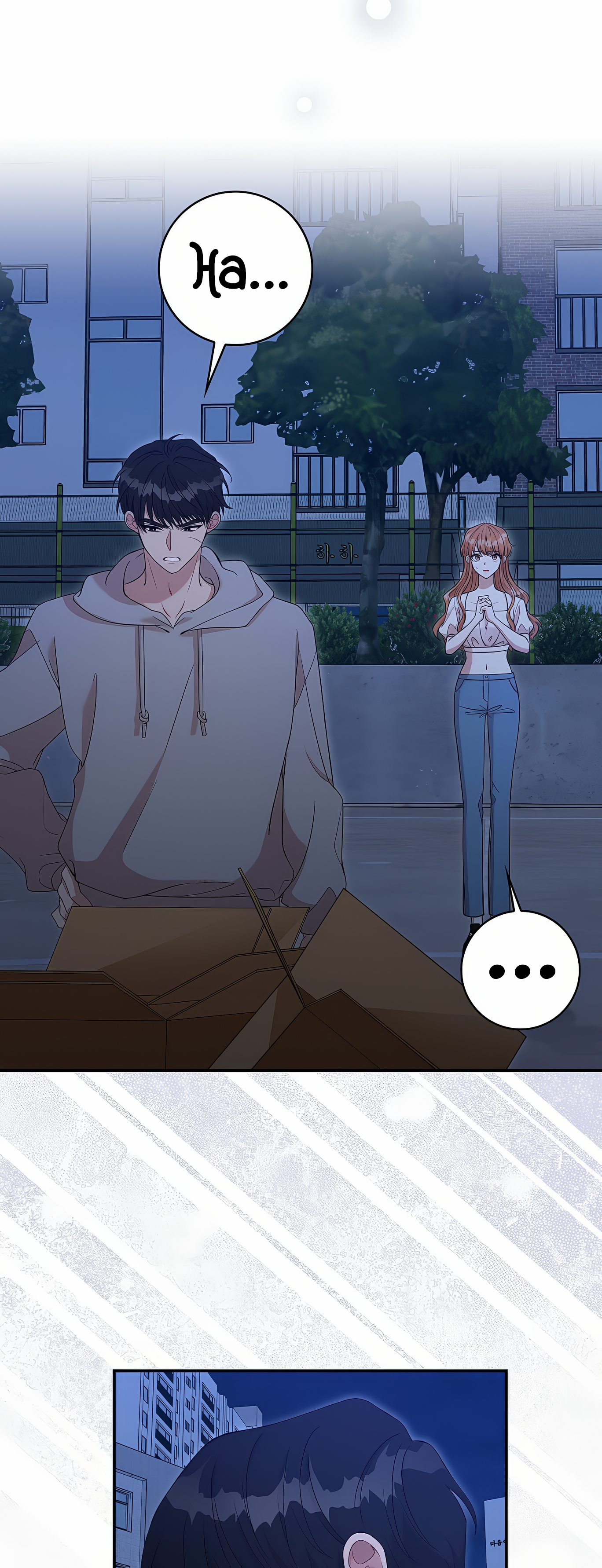 I'm the Male Lead's Patron Vol. 1 Ch. 2 第24页