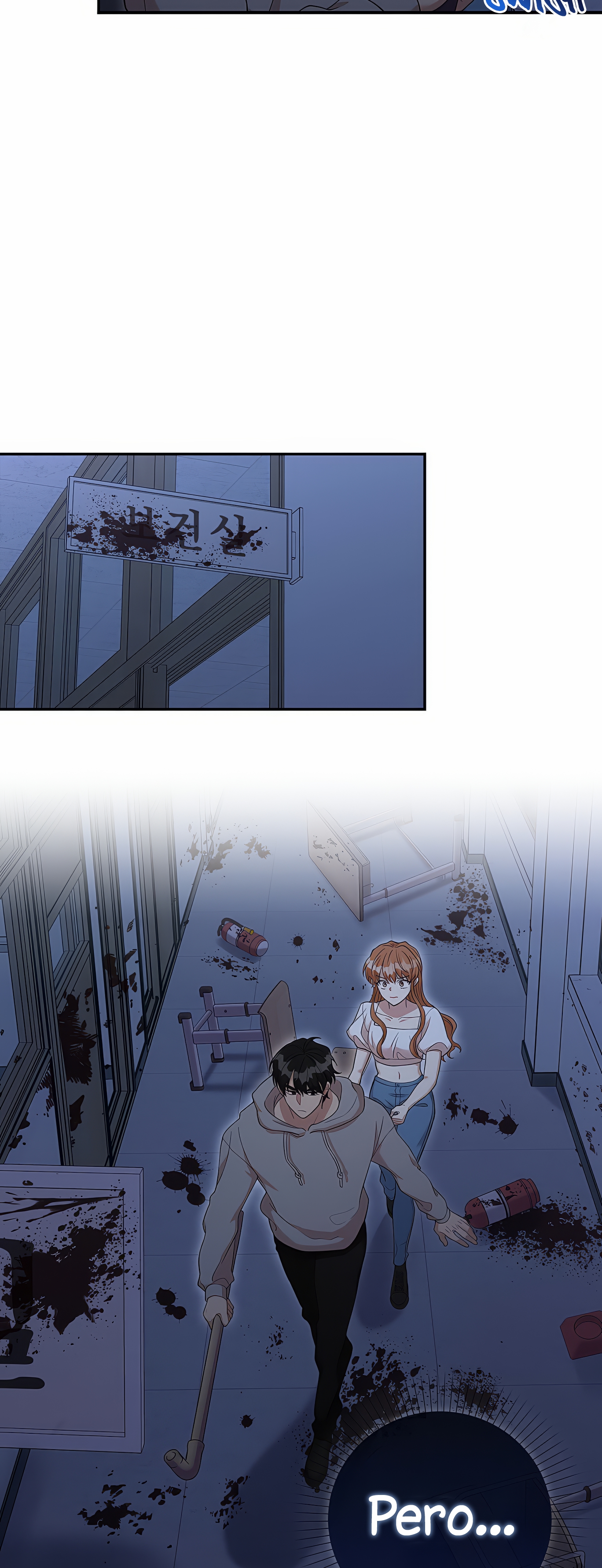 I'm the Male Lead's Patron Vol. 1 Ch. 2 第46页