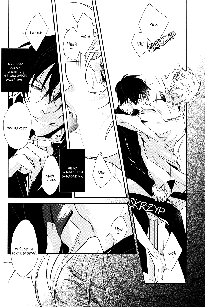 Durarara!! - Aka Tsuyu (Doujinshi) Oneshot 第14页
