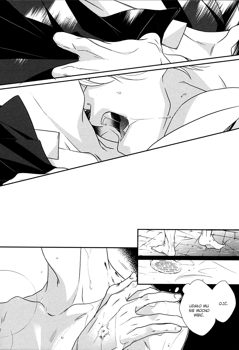 Durarara!! - Aka Tsuyu (Doujinshi) Oneshot 第15页