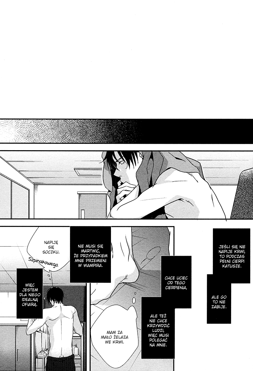 Durarara!! - Aka Tsuyu (Doujinshi) Oneshot 第17页