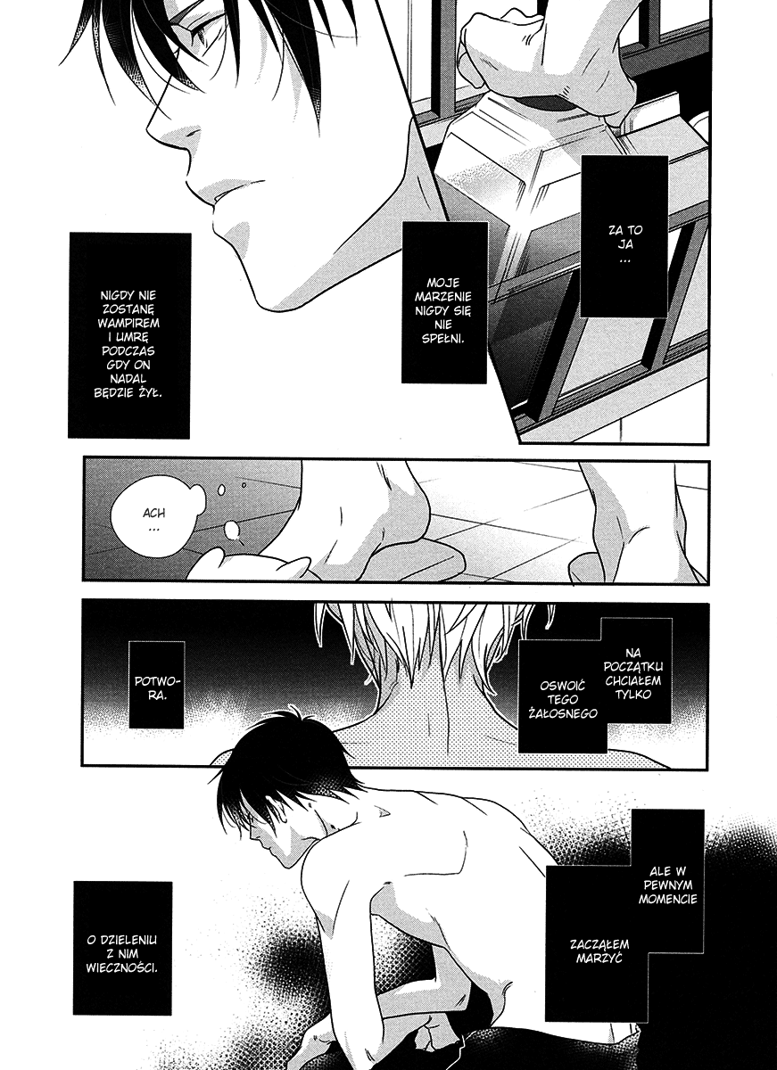 Durarara!! - Aka Tsuyu (Doujinshi) Oneshot 第18页