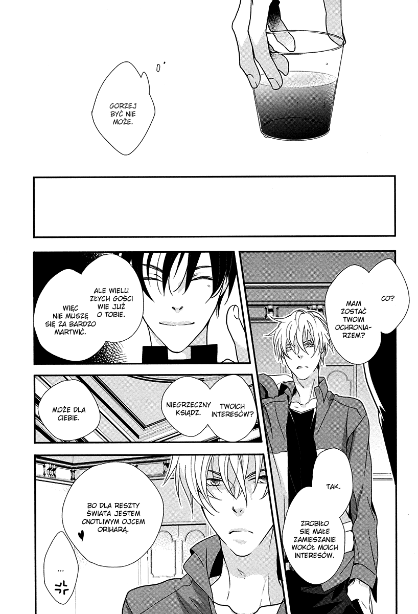 Durarara!! - Aka Tsuyu (Doujinshi) Oneshot 第19页