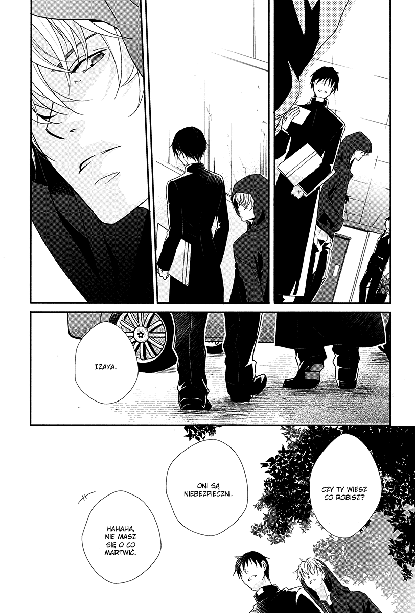 Durarara!! - Aka Tsuyu (Doujinshi) Oneshot 第21页