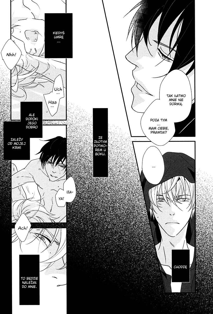 Durarara!! - Aka Tsuyu (Doujinshi) Oneshot 第22页