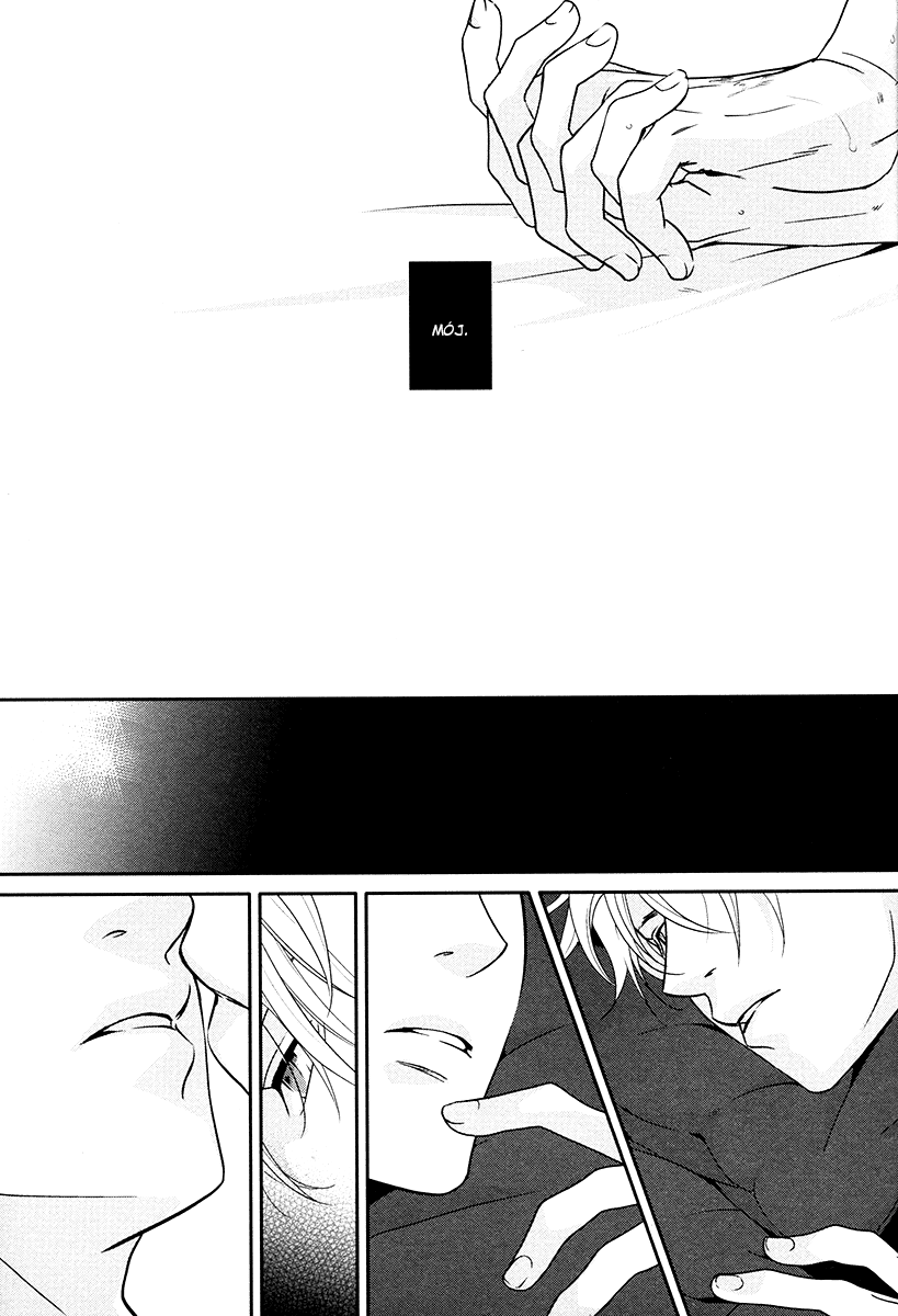 Durarara!! - Aka Tsuyu (Doujinshi) Oneshot 第23页