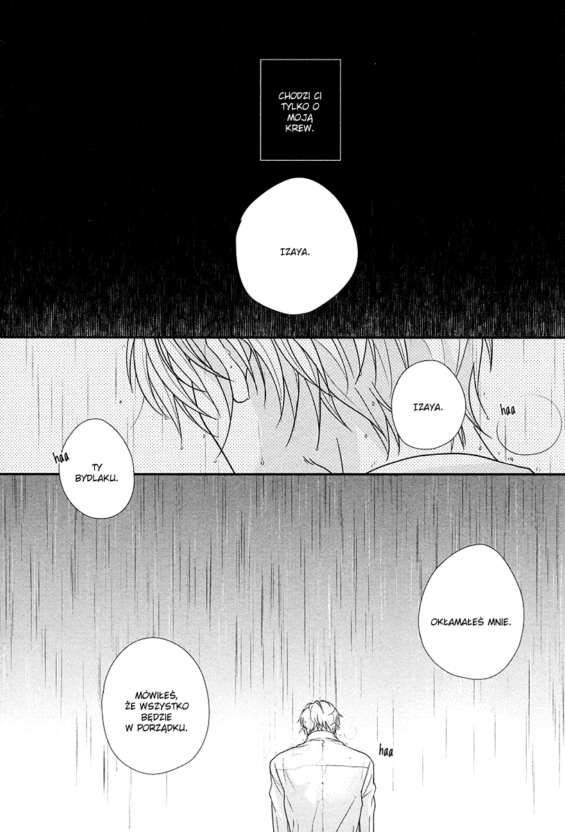 Durarara!! - Aka Tsuyu (Doujinshi) Oneshot 第27页