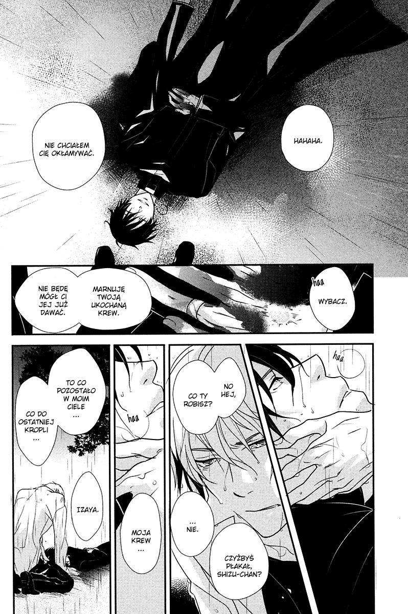 Durarara!! - Aka Tsuyu (Doujinshi) Oneshot 第28页