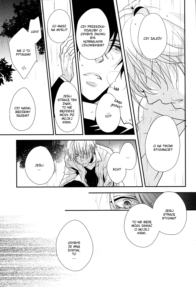Durarara!! - Aka Tsuyu (Doujinshi) Oneshot 第29页