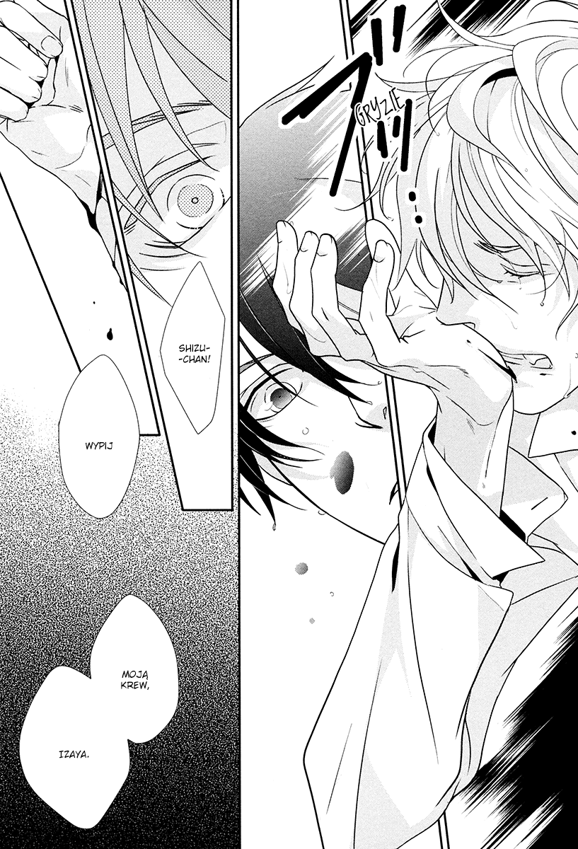 Durarara!! - Aka Tsuyu (Doujinshi) Oneshot 第30页