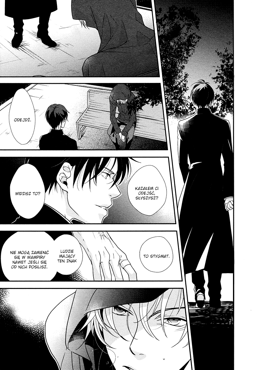 Durarara!! - Aka Tsuyu (Doujinshi) 第4页