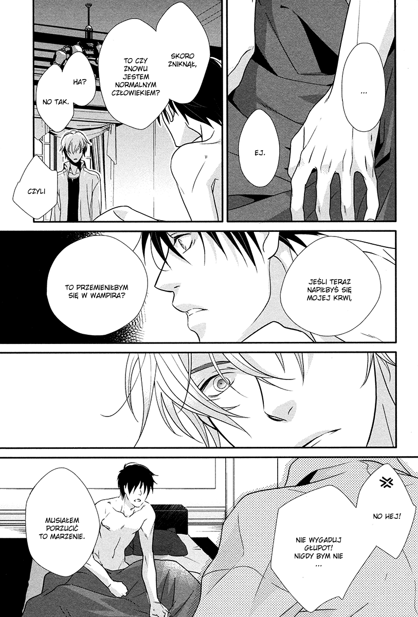 Durarara!! - Aka Tsuyu (Doujinshi) Oneshot 第35页