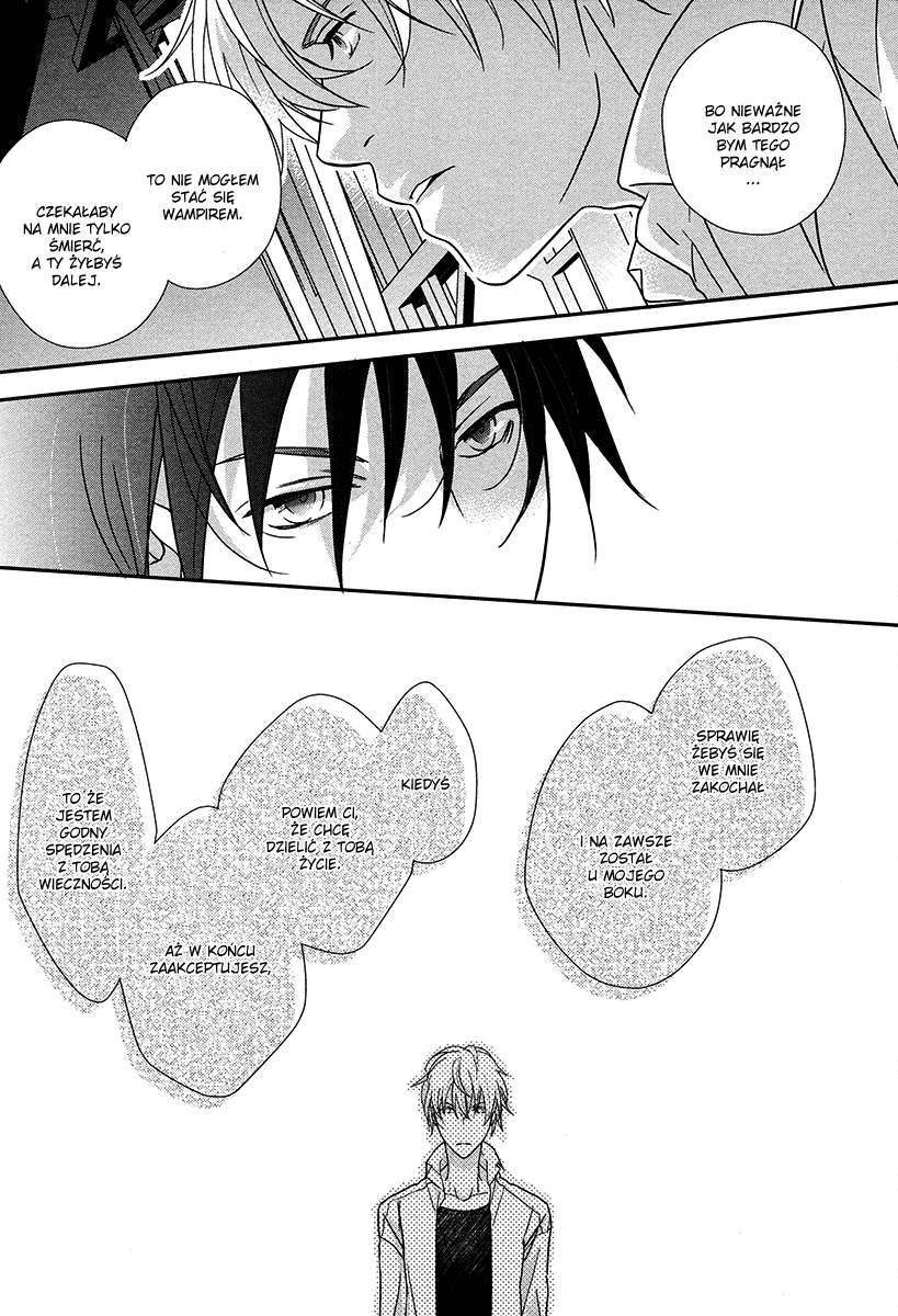 Durarara!! - Aka Tsuyu (Doujinshi) Oneshot 第36页