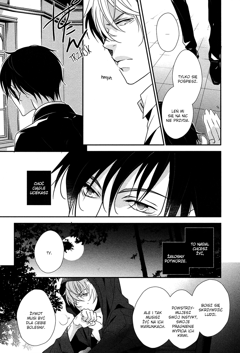 Durarara!! - Aka Tsuyu (Doujinshi) 第8页