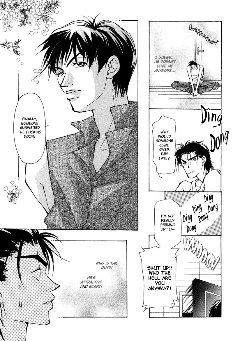 Aishi no Sweet Voice Vol. 1 Ch. 5 第11页