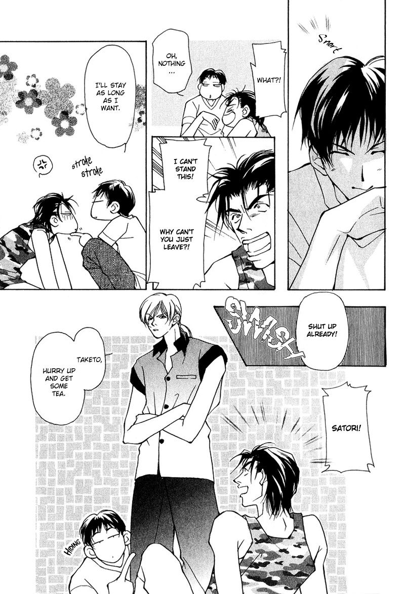 Aishi no Sweet Voice Vol. 1 Ch. 5 第15页