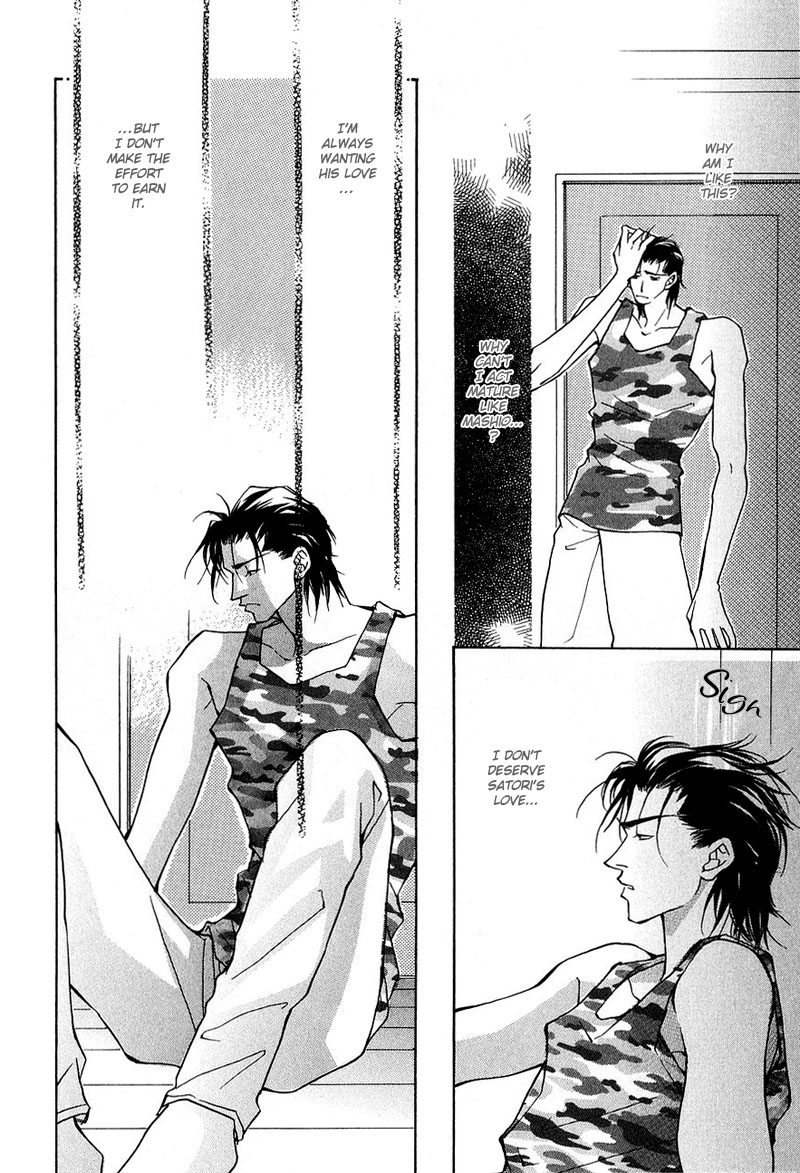 Aishi no Sweet Voice Vol. 1 Ch. 5 第20页