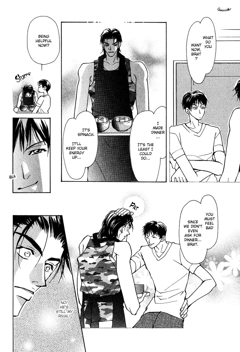 Aishi no Sweet Voice Vol. 1 Ch. 5 第22页