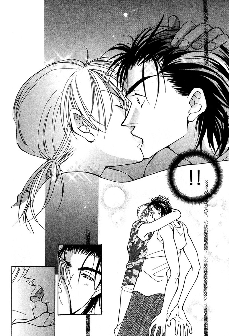 Aishi no Sweet Voice Vol. 1 Ch. 5 第26页