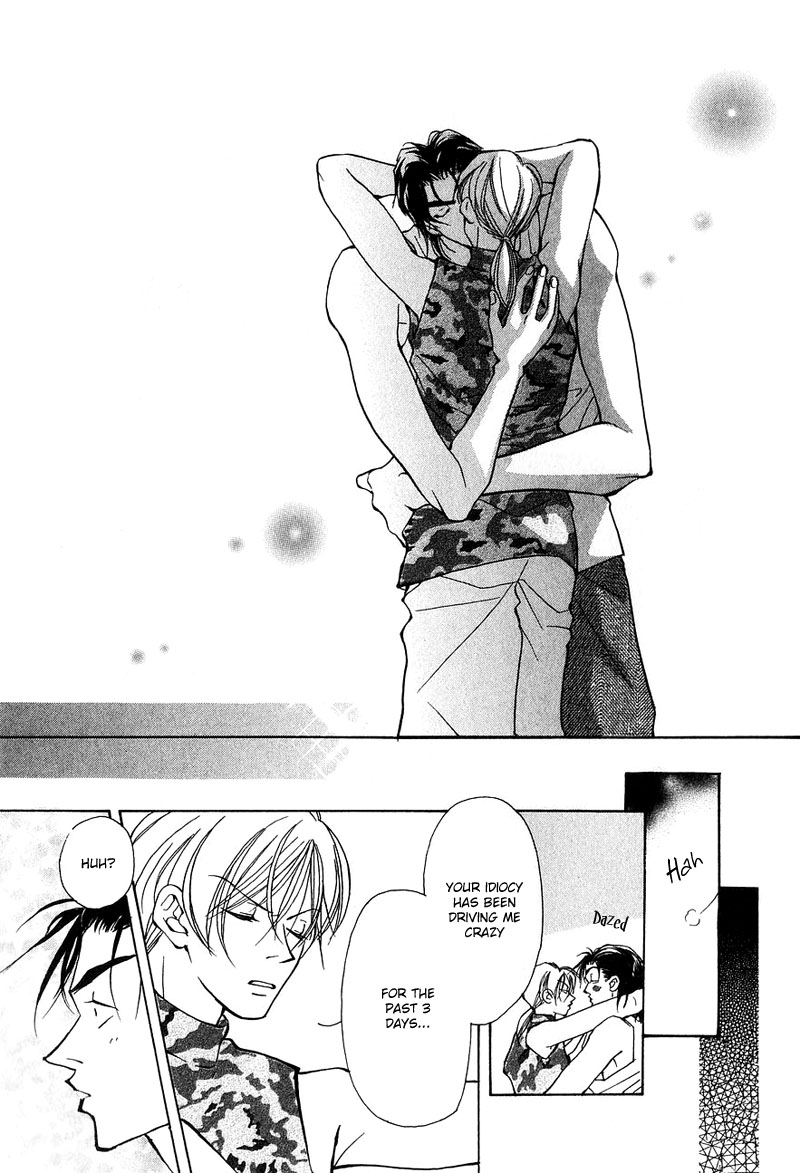 Aishi no Sweet Voice Vol. 1 Ch. 5 第27页