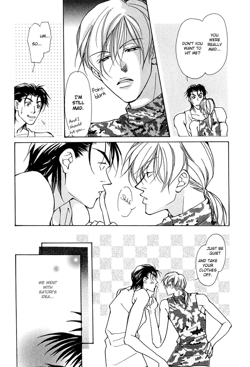 Aishi no Sweet Voice Vol. 1 Ch. 5 第28页