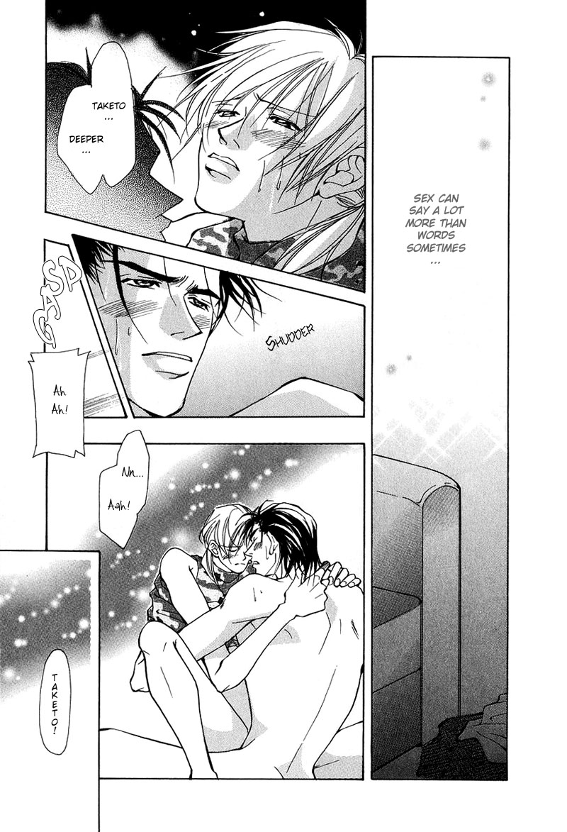 Aishi no Sweet Voice Vol. 1 Ch. 5 第29页