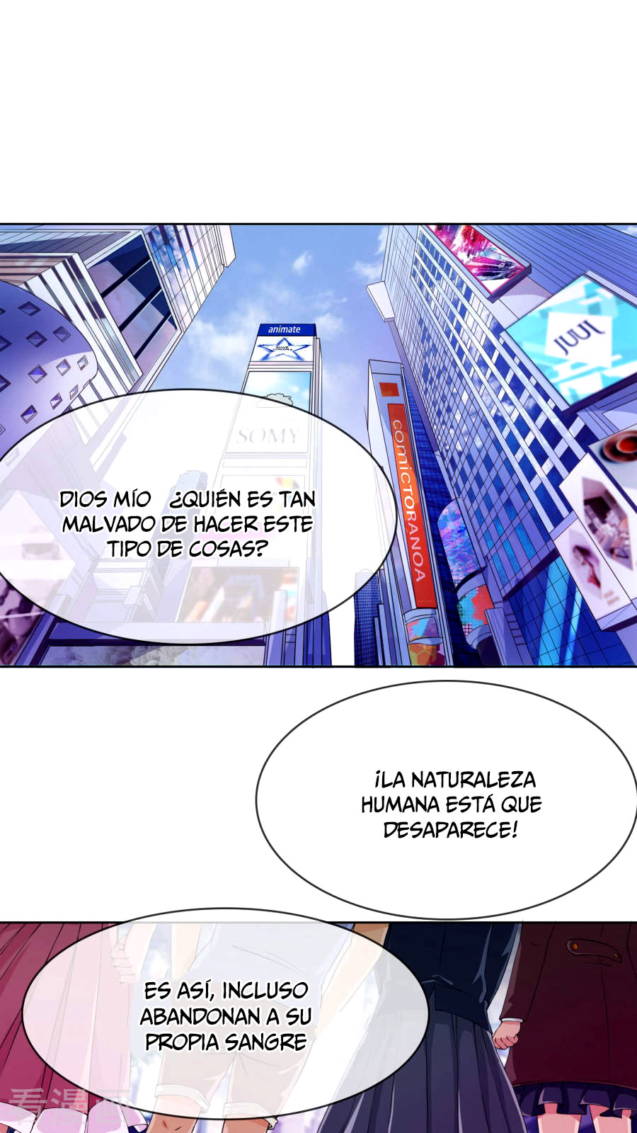 Overbearing Loyal Dog Looking for Love Vol. 1 Ch. 2 第2页