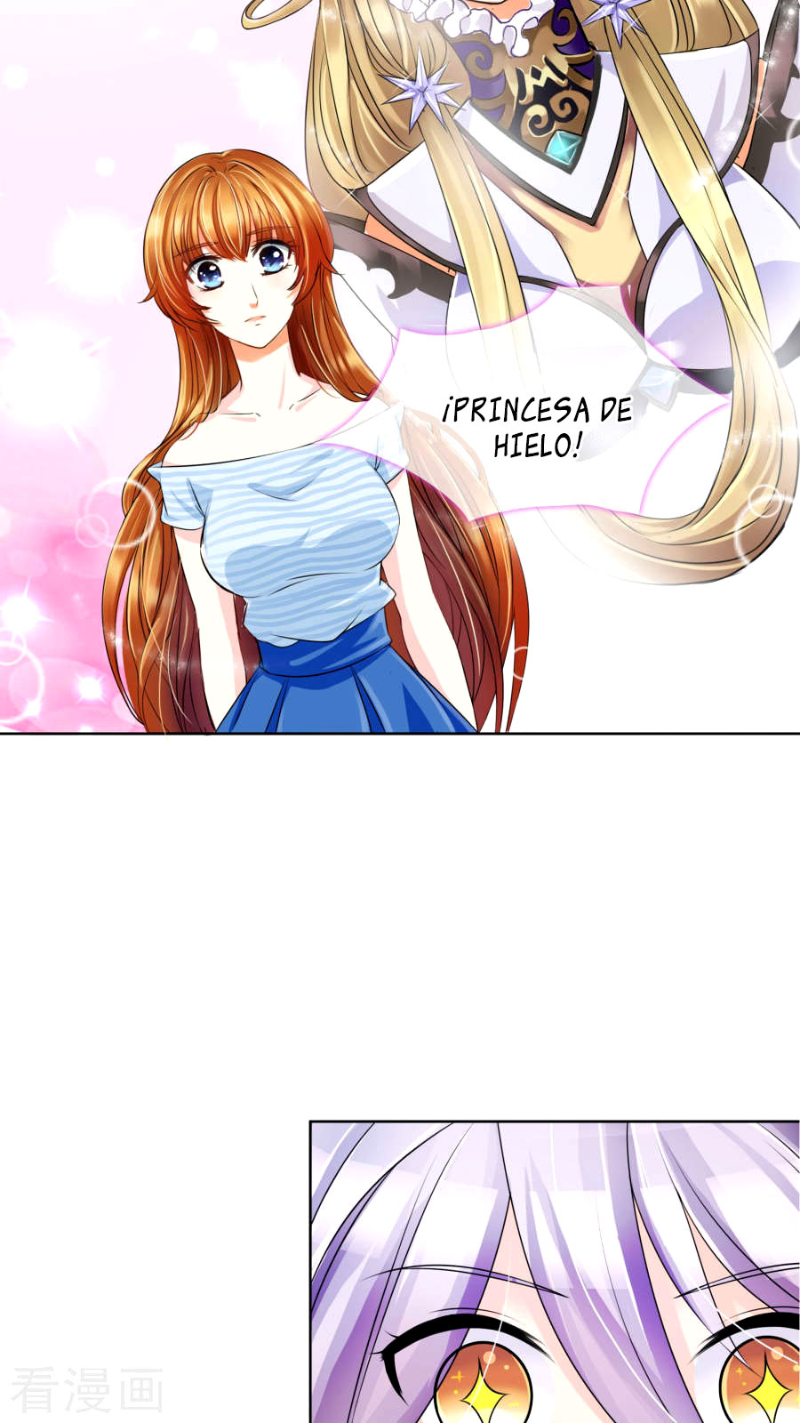 Overbearing Loyal Dog Looking for Love Vol. 1 Ch. 2 第11页